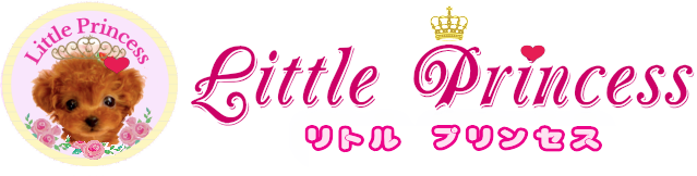 ＊リトルプリンセス＊Little Princess